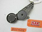 058903133 Unbranded Passat Audi Belt Tensioner Turbo Engine Atw Motor Oem