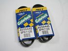 4050440 Goodyear Lot Of 2