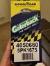4050660 Continental Elite Goodyear Belts Hoses Gatorback Poly Belt