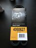 4060627 Continental Elite Serpentine Belt Natural