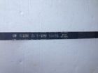 411236 Zu Gm Dayco Olds Nos Fan Alt Belt Engine Part