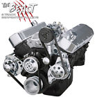 454-serpentine-ac-c-lwp Cvf Racing Big Block