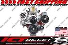 551526-3 Ict Billet Ls Truck 656729845264