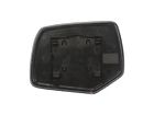 56135 Motormite Door Mirror Glass For Ford Escape Mercury Mariner