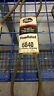 6840 Gates Belt