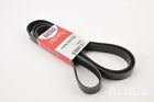 7pk1955b Bando Serpentine Belt