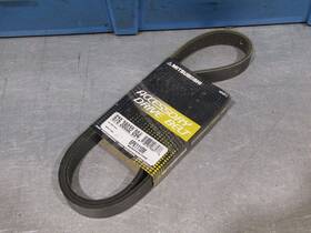 6pk1110m Aftermarket 1998-2002 Honda Accord 2.3l Oem Serpentine Belt 98 99 00 01 02