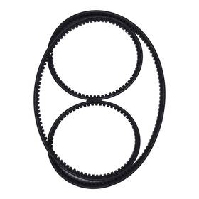 83101791 Aftermarket Ae55671 142593 Drive Belt For John Deere 265 275 Kuhn Gmd600 Gmd700
