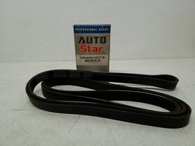 Sb4061037a Auto Star Serpentine Belt Heavy-duty 6pk2635 Drive