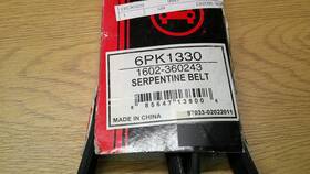 1602-360094 Autopart International Serpentine Belt-protune Intl 6pk1330