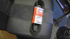 Bando 649717152611 Accessory Drive Belt 6pk1170