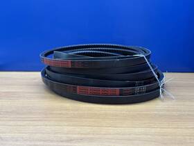 Cx-133 Bando Brand New Lot Of 5 Power King Belt Size / Fast Shipping
