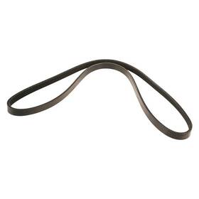 W0133-1985617-ban Bando For Honda Cr-z 2011-2016 Multi-rib Serpentine Belt