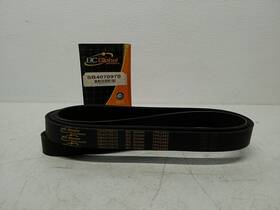 Sb4070970 Bc Global Serpentine Belt 7-rib 97 Inch Multi-v Heavy Duty
