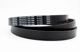 1bp01933aa Bproauto Genuine Oem Belt