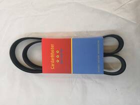 Cardanmaster 602581636151 Serpentine Belt 5pk1140 Oe Quality