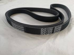 Cardanmaster 602581636168 Serpentine Belt 5pk1400 Good Quality