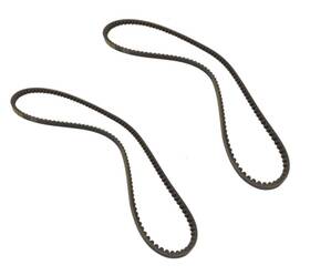 4n-8771 Caterpillar Cat 4n8771 Genuine Oem Engine 12.7 Mm Long Cogged V-belt 2 4n-8771 Caterpillar Cat 4n8771 Genuine Oem Engine 12.7 Mm Long Cogged V-belt 2
