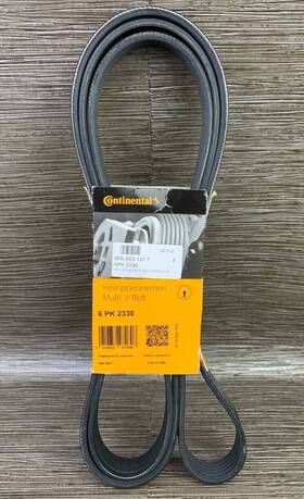 2330 Continental 010858472696 6 Pk Metric Multi V-belt For Audi A5 A6 A7 Q5 Q7 S7 S5