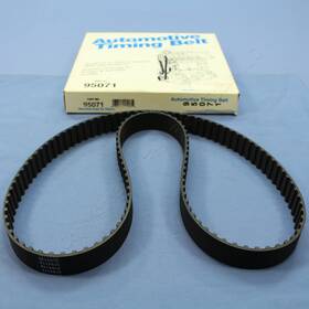 95071 Dayco Automotive Timing Belt For 1982-88 Lebaron 1983-88 Caravelle Charger