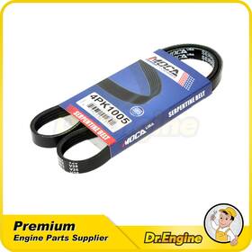 Dre08401 Dr. Engine Autoparts Epdm Serpentine Belt For Mitsubishi Montero Mazda 323 Mx-3 Honda Ford 4pk1005