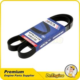 Dre08967 Dr. Engine Autoparts Epdm Serpentine Belt For 2008-2012 Volkswagen Audi Honda 2.0l 2.2l 6pk1115