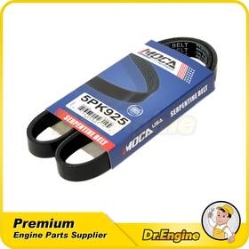 Dre08977 Dr. Engine Autoparts Epdm Serpentine Belt 5pk925 For Volkswagen Jetta Golf Rabbit Honda Acura 2.5l L4