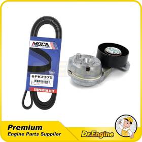 Dre09456 Dr. Engine Autoparts Serpentine Belt Tensioner Pulley Kit For 00-02 Ford Mustang 4.6l 6pk2375