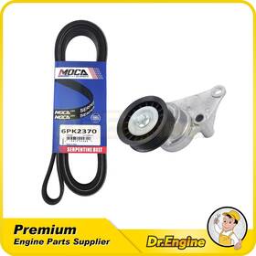 Dre09459 Dr. Engine Autoparts Serpentine Belt Component Kit For Chevrolet Avalanche Silverado Gmc Sierra Yukon
