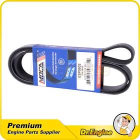 Dre09567 Dr. Engine Autoparts Accessory Drive Belt 7pk1645 For Bmw X5 X6 550i 650i Xdrive 750li Alpina B6 4.4l
