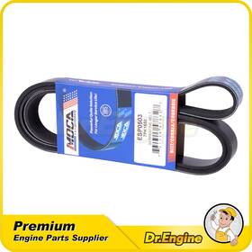 Dre09568 Dr. Engine Autoparts Serpentine Belt For Bmw 550i Gt 650i 750i 750li Xdrive Alpina B7l X5 X6 7pk1650