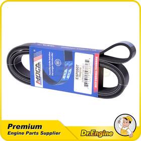 Dre09572 Dr. Engine Autoparts Serpentine Belt For 2009-2023 Nissan Gt-r 3.8l V6 Gas Dohc Turbocharged 7pk2110