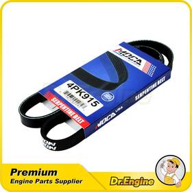 Dre10765 Dr. Engine Autoparts Epdm Serpentine Belt 4pk915 Fit Ford Explorer Toyota Yaris Mercedes-benz Honda