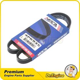 Dre10897 Dr. Engine Autoparts Epdm Serpentine Drive Belt 4pk935 For 1990 Mitsubishi Galant Gs Ls Gsx 2.0l