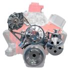Ds35012 Tsp Front Drive System Kit