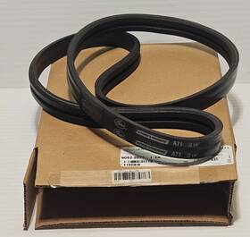 9092-2071 Gates 2/a71 Hi-power Ii Powerband V-belt 73 Inch Outside Circumference