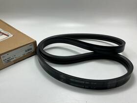2-b86 Gates 2/b86 Dual Industrial Accessory Drive Belt - 1-13/32 Inch X 89 2 Band