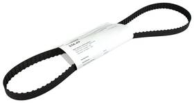 600h100 Gates Powergrip Timing Belt 1 Inch X 60 120 Teeth Fits Industrial Equipment