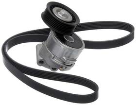 90k-38179a Gates Serpentine Belt Drive Component Kit-accessory Kit