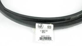 B151 Gates Hi-power Ii Classical Section Wrapped V-belt 17mm X 95in Model Number