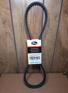 Tr28483 Gates New Genuine Green Stripe Accessory Drive Belt Truck And Bus V-belt