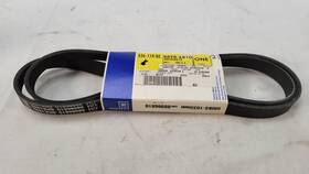 8898-6810 Gm 1994-1997 Camaro Firebird 5.7l Belt And A/c Compressor P/s Pump 88986810