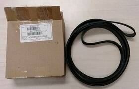 8972231301 Gm 97223130 Genuine Oem Serpentine Belt