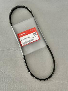 31110-pfb-013 Honda Oem Alternator Belt For Acty Beat E05a - E07a Kei