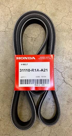 31110-r1a-a21 Honda Genuine Alternator Serpentine Belt
