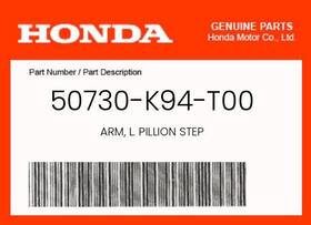 50730-k94-t00 Honda Genuine Arm L. Pillion Step -