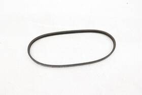 571702d100 Hyundai New Oem Serpentine Drive Belt For Elantra 2.0l 2000-2006