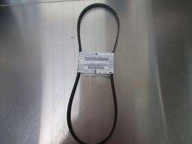 11950-ar00a Infiniti Genuine Power Steering Belt