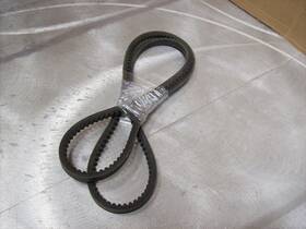 20804-3209 Isuzu P1 Volvo Genuine Oem Vee Belt