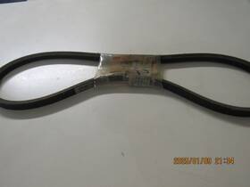 8944529040 Isuzu 8-9445280 Mitsubishi Belt P/s Pump# Quantity 2